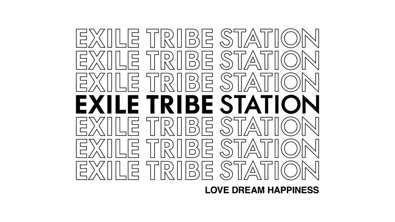 EXILE TRIBE STATION GOODS