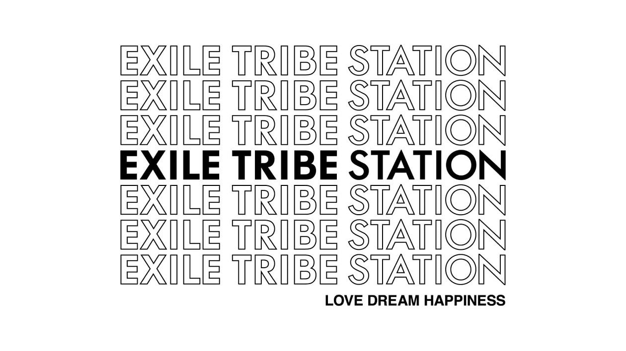 Other Exile Tribe Station