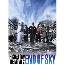 HiGH&LOW THE MOVIE 2～END OF SKY～('17「Hi… HiGH&LOW The Movie 2: End of Sky (2017) directed by Tsuyoshi