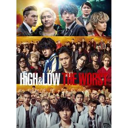 Amazon.com: 【Amazon.co.jp限定】HiGH&LOW THE WORST X(Blu-ray