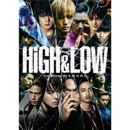Amazon.co.jp: HiGH & LOW THE LIVE(初回生産限定)(スマプラ対応