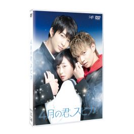 品質は非常に良い DVDnormal Starlight After-School version STATION TRIBE EXILE | 仕事の技術