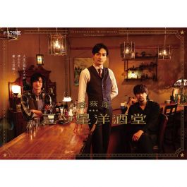 EXILEATSUSHI 3CD５Blu-ray EXILE ATSUSHI SPECIAL NIGHT（3Blu-ray+CD）｜EXILE ATSUSHI