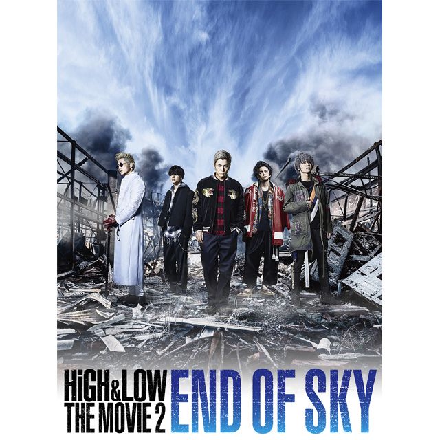 Amazon.com: HiGH & Low SEASON2 完全版BOX [Blu-ray] : Movies & TV