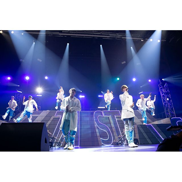 EXILE TRIBE STATION