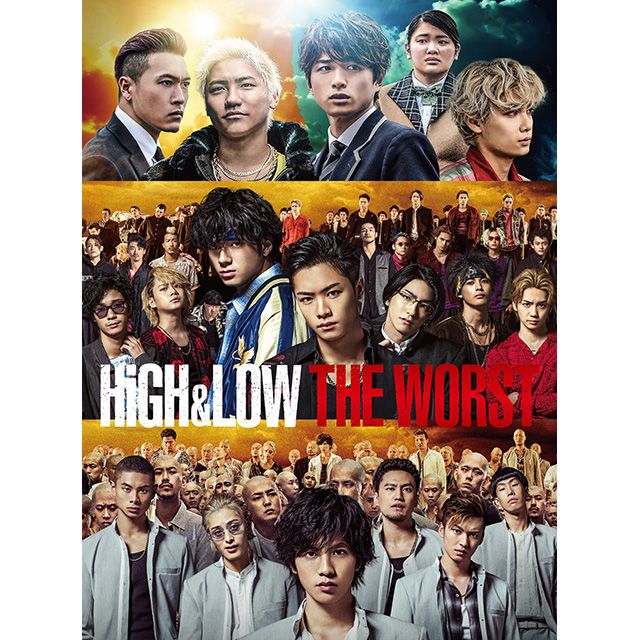 HiGH&LOW THE WORST 2 Blu-ray Deluxe Edition | EXILE TRIBE