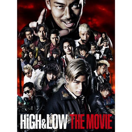 素敵でユニークな | Blu-ray MOVIE THE HiGH&LOW EXILE STATION TRIBE 邦画・日本映画