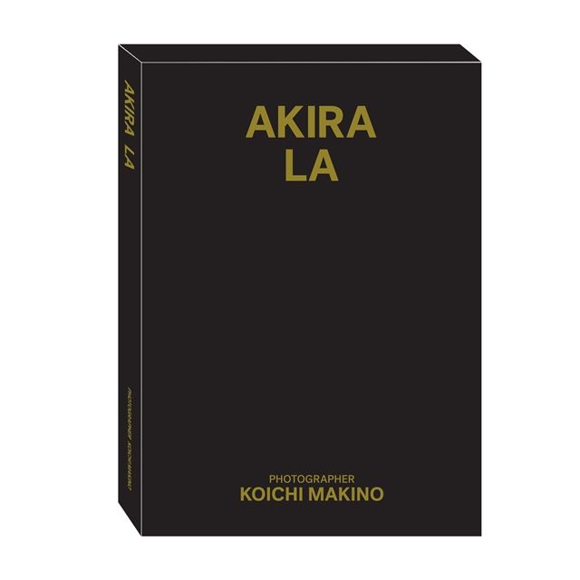 EXILE AKIRA 『AKIRA LA』 | EXILE TRIBE STATION