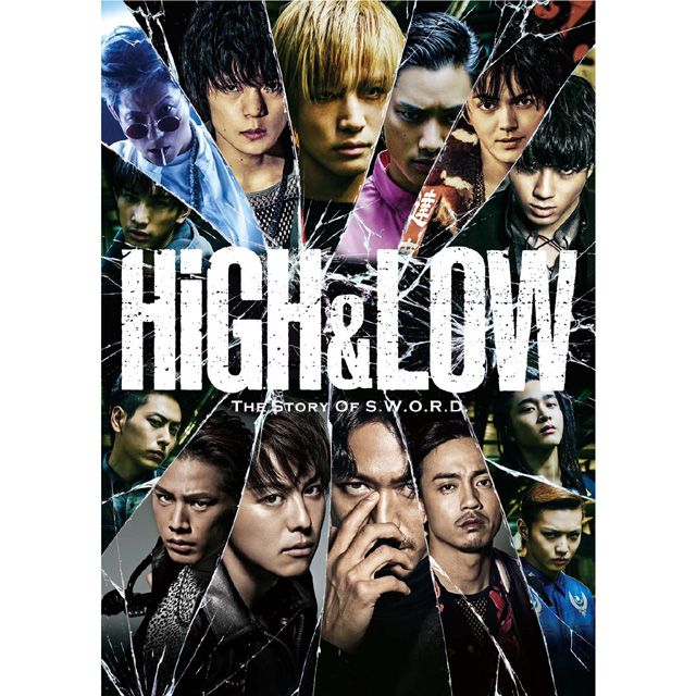 HiGHLOW SEASON Complete BOX【Blu-ray】 EXILE TRIBE STATION