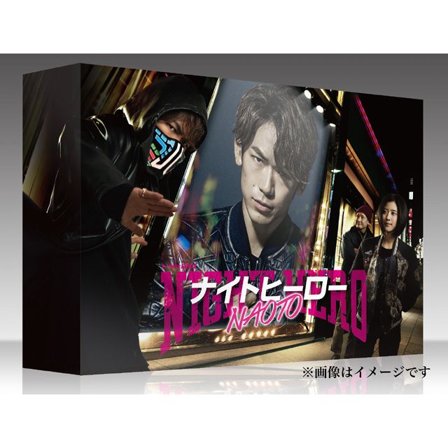 EXILE TRIBE STATION ONLINE STORE｜ナイトヒーローNAOTO Blu