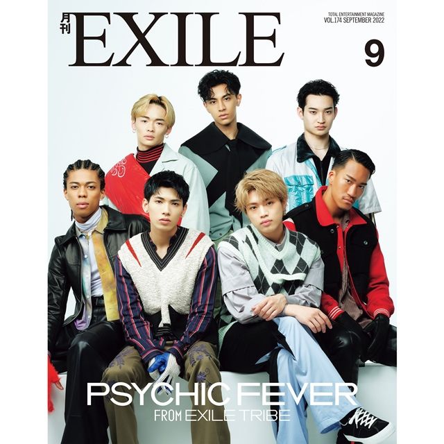 ミュージシャン EXILE 15th ANNIVERSARY SPECIAL PHOTOBOOK EXILE 15th ANNIVERSARY SPECIAL PHOTOBOOK - メルカリ