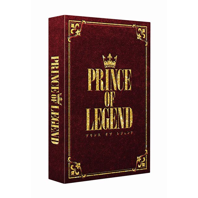 Movie「PRINCE OF LEGEND」Blu-ray Deluxe Edition | EXILE TRIBE STATION