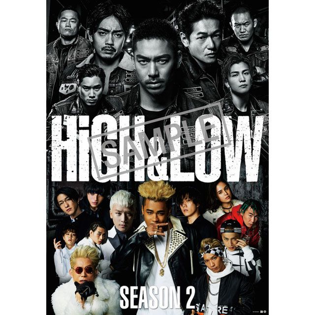 High Low Season2 Complete Box 4blu Ray Exile Tribe Station