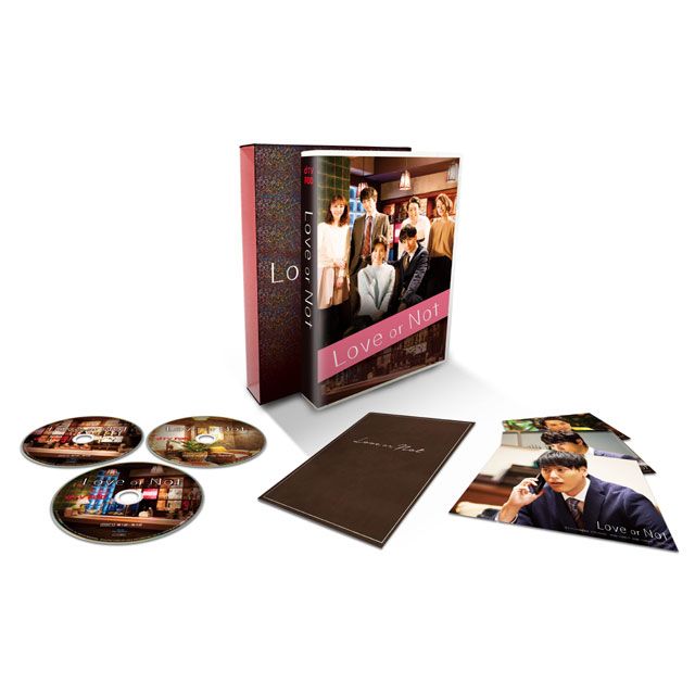 Love or Not Blu-ray BOX | EXILE TRIBE STATION