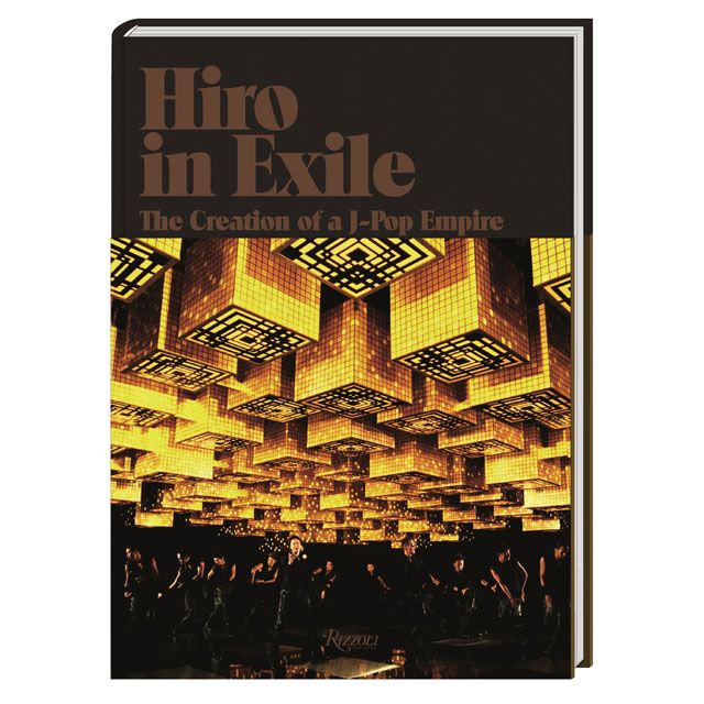 Hiro In Exile The Creation Of A J Pop Empire Exile Tribe Station