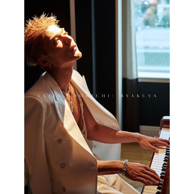 EXILE SHOKICHI『BYAKUYA』 | EXILE TRIBE STATION