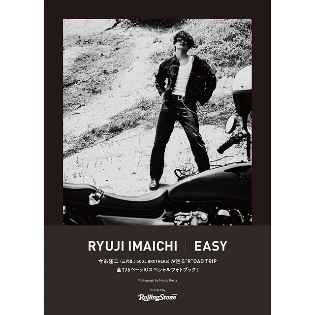 RYUJI IMAICHI LIVE TOUR 2018 “LIGHT>DARKNESS” LIVE PHOTO