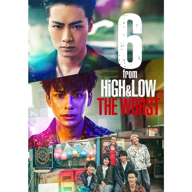 from HiGH  LOW THE WORST Blu-ray Deluxe Edition EXILE TRIBE STATION