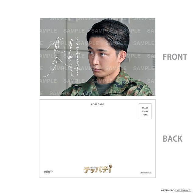 テッパチ！ DVD BOX ☆ TEPPACHI！ DVD BOX | EXILE TRIBE STATION