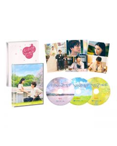 Perfect World The miracle of being with you Deluxe Edition（First limited production）