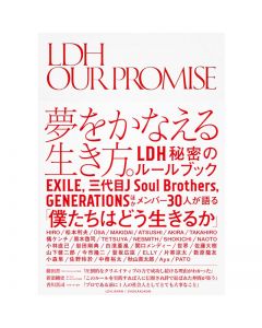 LDH our promise 