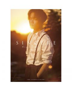 SINCERE Special Limited Edition/DVD/KAZUMA KAWAMURA