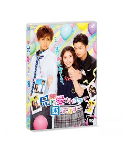 Drama "Anini Aisaresugite Komattemasu." DVD