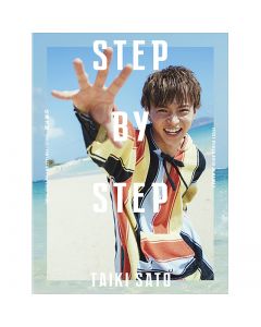 STEP BY STEP Normal version/TAIKI SATO
