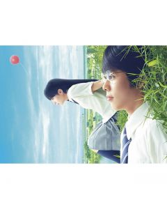 Machida-kun no Sekai Blu-ray