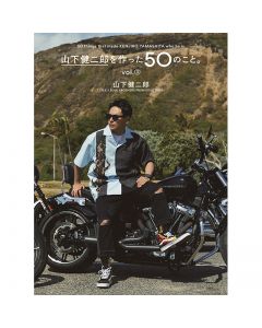 50 things that made KENJIRO YAMASHITA. Vol.③ / KENJIRO YAMASHITA