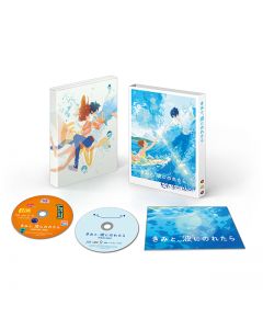 If you get on the waves Blu-rayDeluxe edition