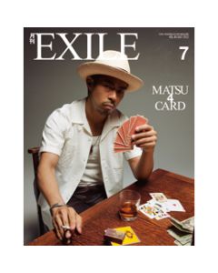 GEKKAN EXILE July 2012 issue