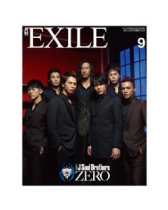 GEKKAN EXILE September 2012 issue
