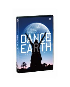 DANCE EARTH -BEAT TRIP- DVD