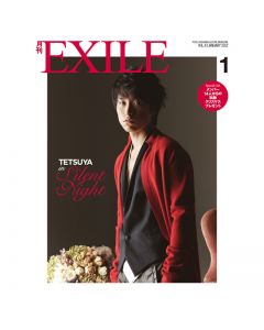 GEKKAN EXILE January 2012 issue