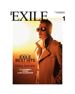 GEKKAN EXILE January 2013 issue