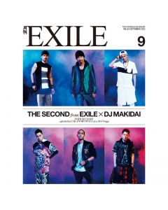 GEKKAN EXILE September 2013 issue