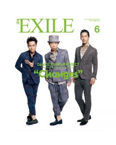 GEKKAN EXILE June 2014 issue