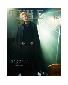 GEKKAN EXILE December 2014 issue