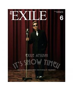 GEKKAN EXILE June 2016 issue