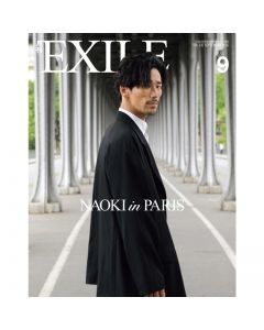 GEKKAN EXILE September 2016 issue