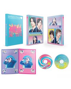 What's wrong with me Special edition DVD