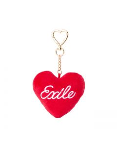 WHAT IS EXILE Cushion Keychain