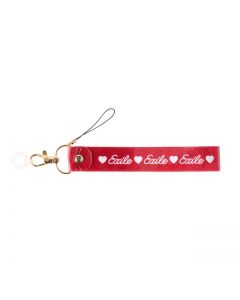 WHAT IS EXILE Flag & Penlight Strap