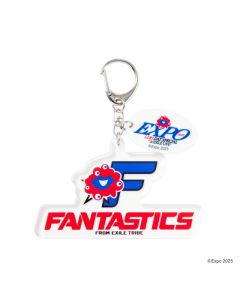 Jr.EXILE LIVE Keychain/FANTASTICS