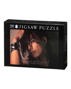 RILY'S NIGHT/LOST "R" Jigsaw Puzzle