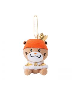 LIVE TOUR 2025 KINGDOM Character Plush Toy/NAOTO