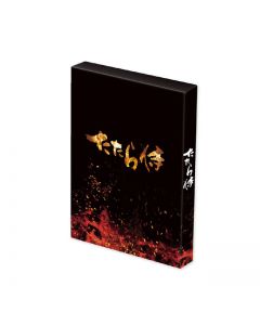 TATARA SAMURAI DVD【Deluxe edition】