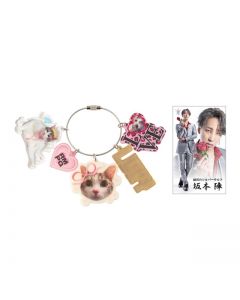 ZIN produce The world's cutest assortment of Princess Raki - with Yodogawa no Jin