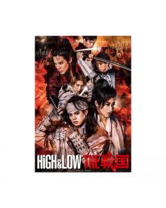HiGH&LOW THE Sengoku Clear Poster